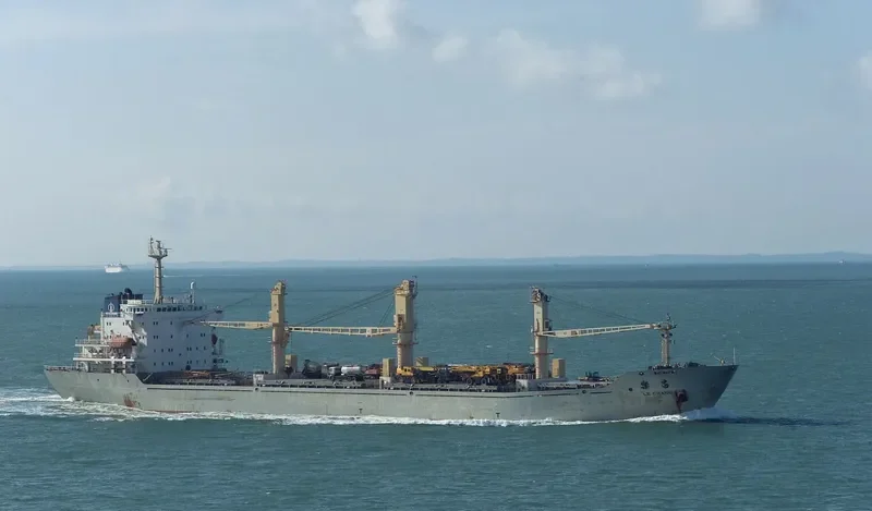 LE CHANG General Cargo IMO 9177533 photo 2