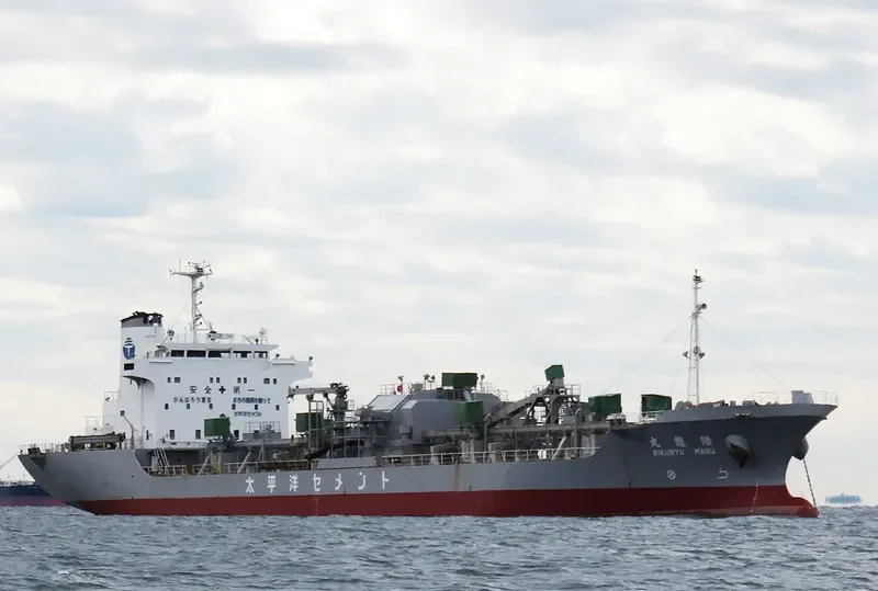 RIKURYU MARU General Cargo IMO 9177595