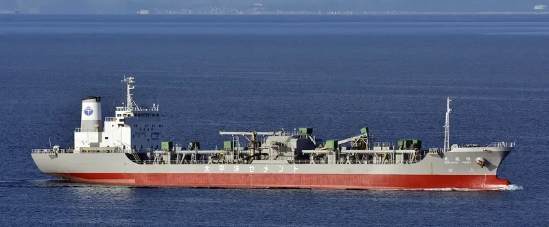 RIKURYU MARU General Cargo IMO 9177595 photo 4
