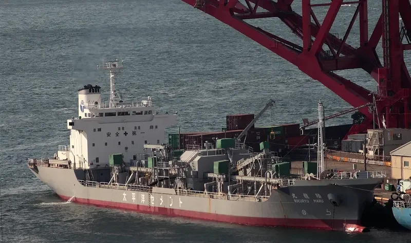 RIKURYU MARU General Cargo IMO 9177595 photo 9
