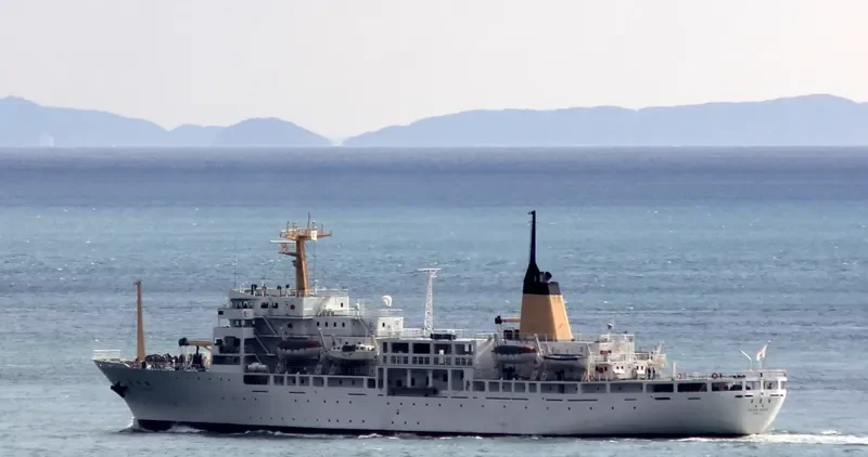 SEIUN MARU General Cargo IMO 9177600 photo 7