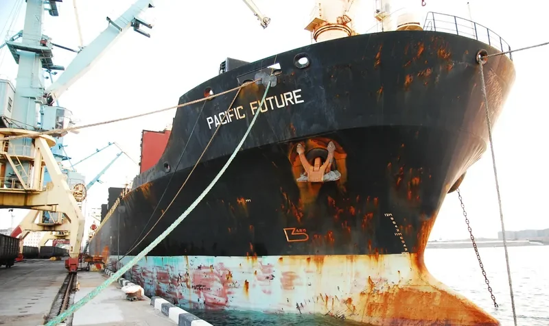 HAI XING Container Ship IMO 9177636 photo 6