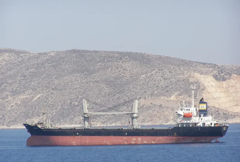 GEORGE General Cargo IMO 9177777 photo 3