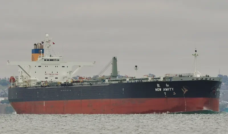 NEW AMITY Tanker IMO 9177820 photo 9