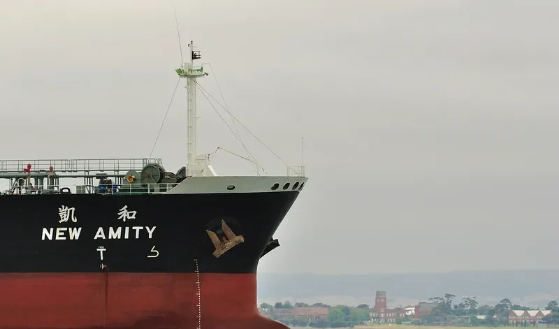 NEW AMITY Tanker IMO 9177820 photo 10