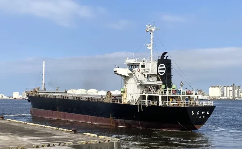 SIRAKAWA General Cargo IMO 9178006 photo 3