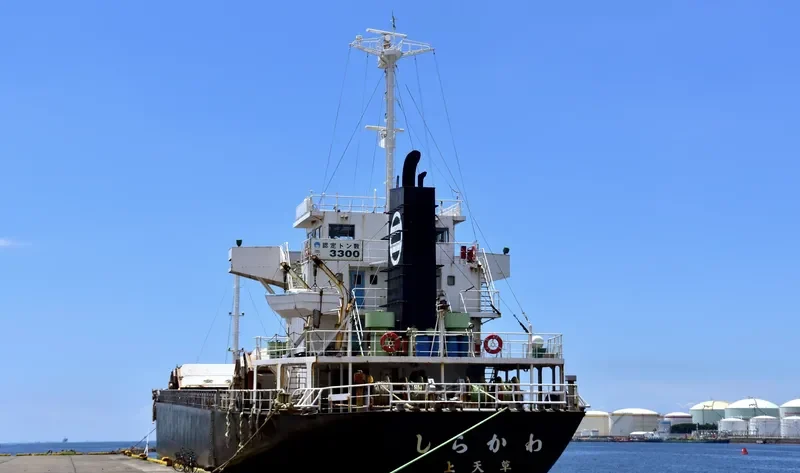 SIRAKAWA General Cargo IMO 9178006 photo 6