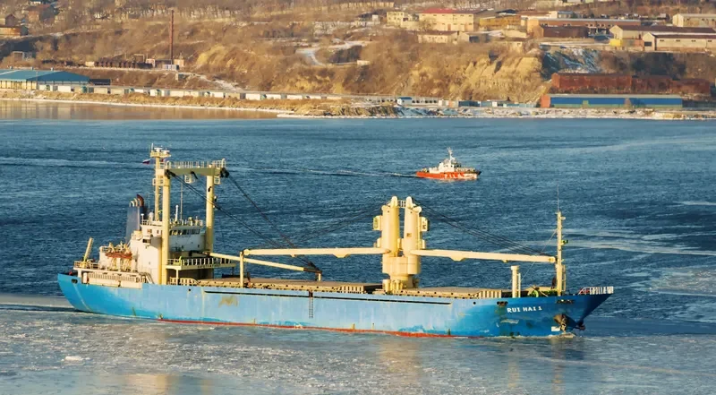 RUI HAI 1 General Cargo IMO 9178070 photo 3