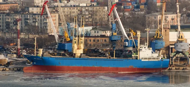 RUI HAI 1 General Cargo IMO 9178070 photo 4