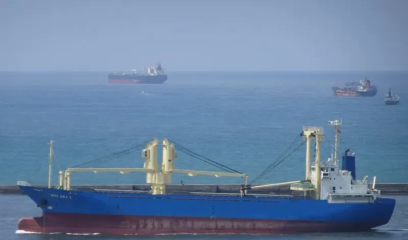 RUI HAI 1 General Cargo IMO 9178070 photo 7