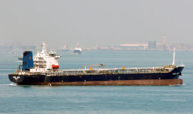 GRIYA GAYO Tanker IMO 9178240