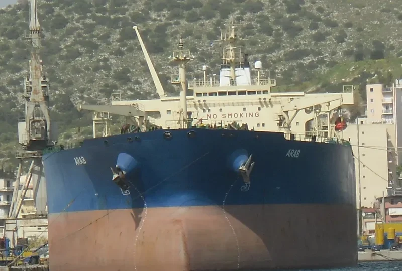 BORONIA Tanker IMO 9178329 photo 3