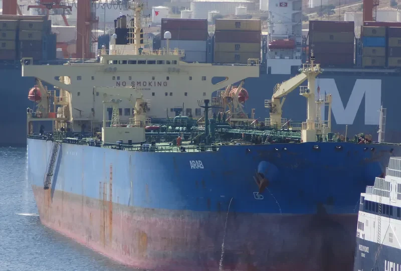 BORONIA Tanker IMO 9178329 photo 7