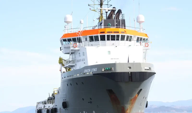 UNION LYNX General Cargo IMO 9178410 photo 10