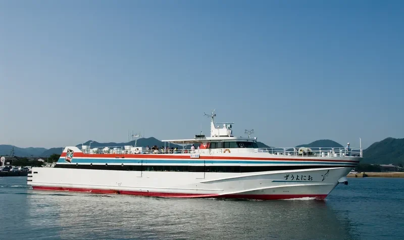 ONIYOUZU Passenger Ship IMO 9178616