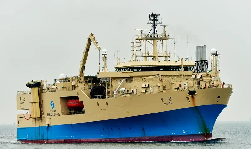 RAMFORM VICTORY General Cargo IMO 9178630 photo 3