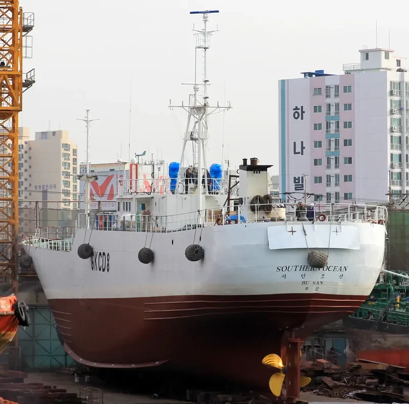 SOUTHERN OCEAN General Cargo IMO 9178642 photo 4