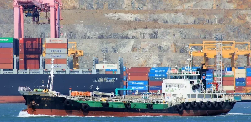 DONG BANG 5 HO Tanker IMO 9178769 photo 3