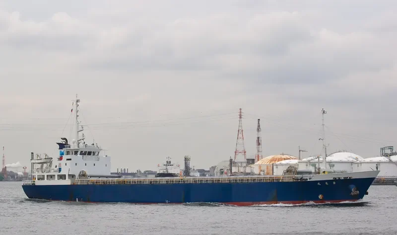 YUKI MARU General Cargo IMO 9179220 photo 2