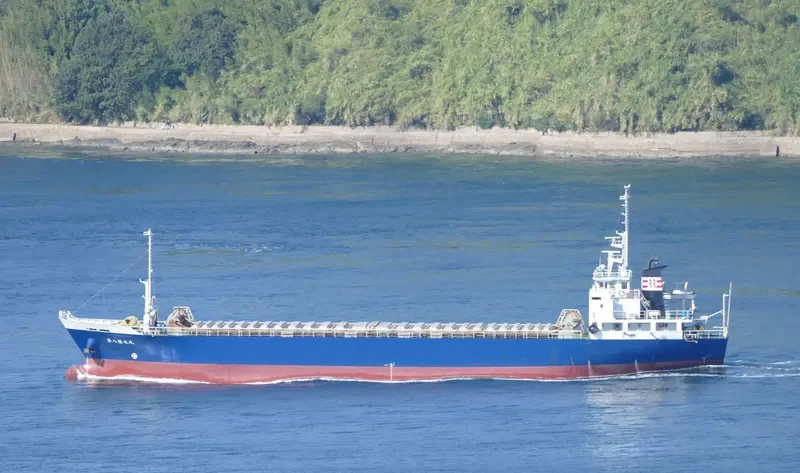 YUKI MARU General Cargo IMO 9179220 photo 6