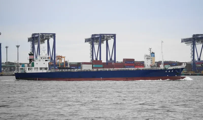 YUKI MARU General Cargo IMO 9179220 photo 8