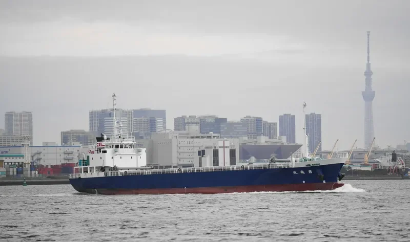 YUKI MARU General Cargo IMO 9179220 photo 9
