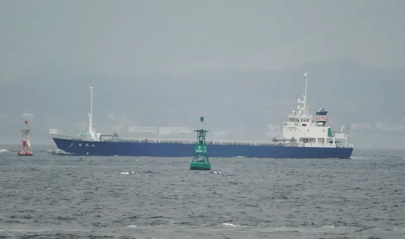 YUKI MARU General Cargo IMO 9179220 photo 10