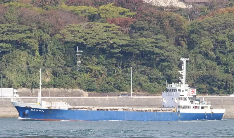 MIWA MARU NO.3 General Cargo IMO 9179232