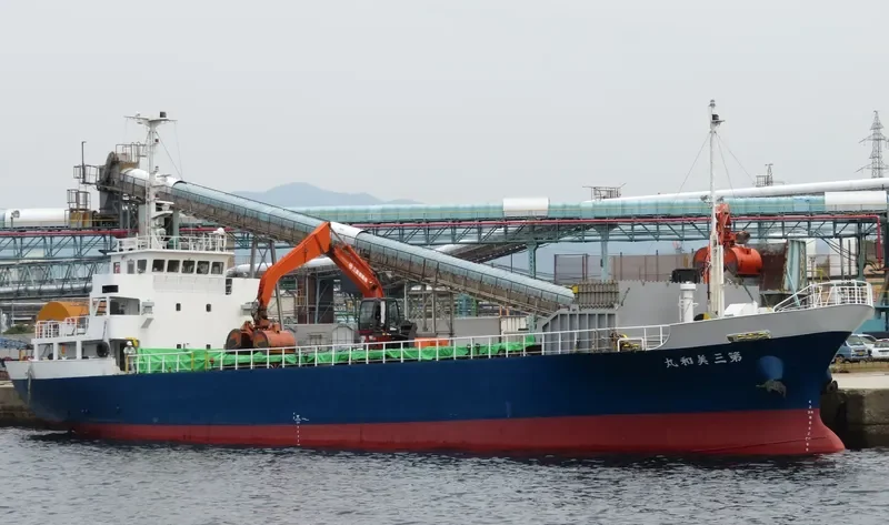 MIWA MARU NO.3 General Cargo IMO 9179232 photo 2