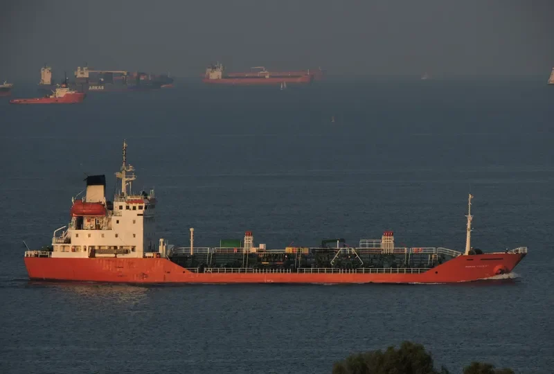 AQUA MARINE Tanker IMO 9179488 photo 4