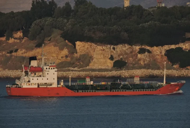 AQUA MARINE Tanker IMO 9179488 photo 5