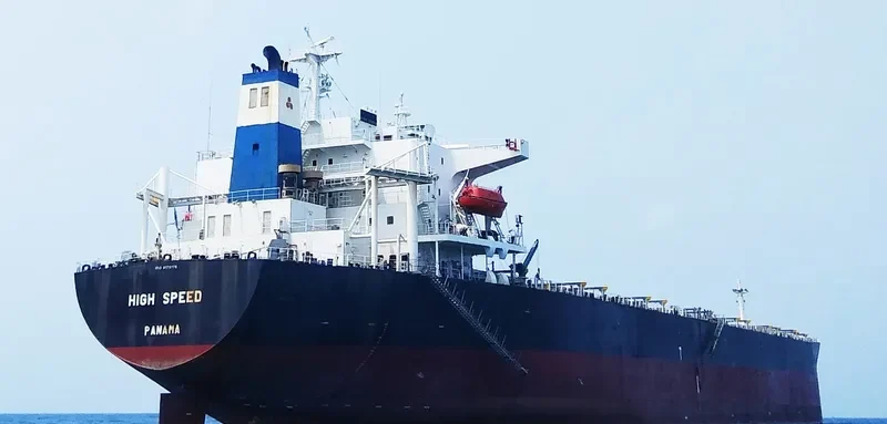 HIGH SPEED Bulk Carrier IMO 9179775 photo 5