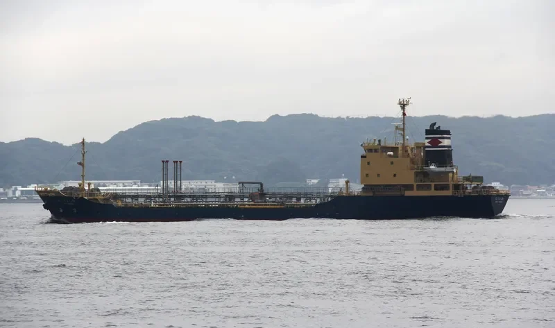 NEW YOSHINO Tanker IMO 9179919 photo 2