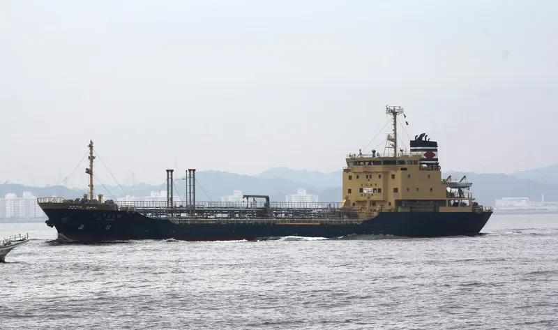 NEW YOSHINO Tanker IMO 9179919 photo 3