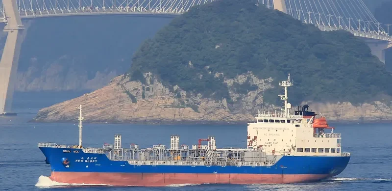 NEW GLORY Tanker IMO 9179945