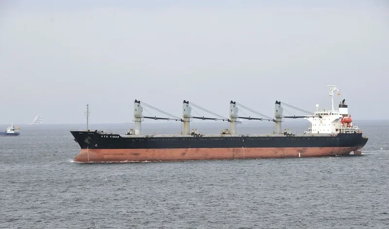 VTB STAR Bulk Carrier IMO 9180009 photo 9