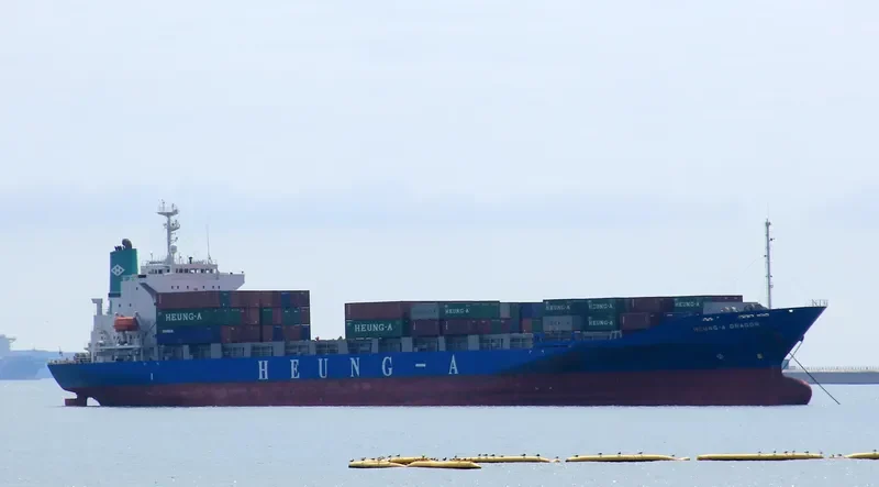 HEUNG A DRAGON Container Ship IMO 9180023 photo 5