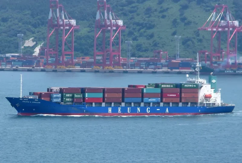 HEUNG A DRAGON Container Ship IMO 9180023 photo 6
