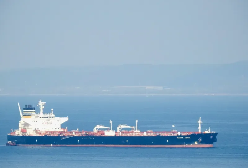 EVEREST Tanker IMO 9180126 photo 3