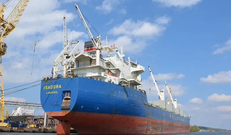 ISADORA Bulk Carrier IMO 9180372 photo 3