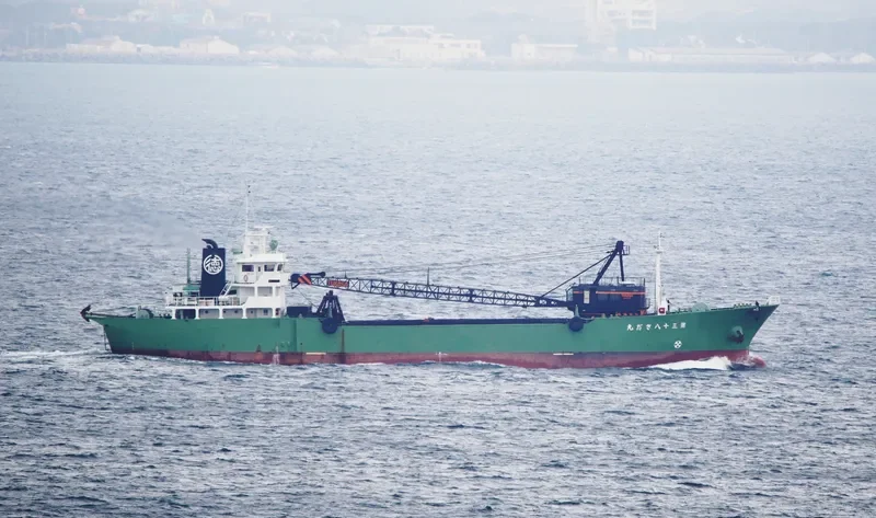 SADA MARU NO.38 General Cargo IMO 9180475 photo 7