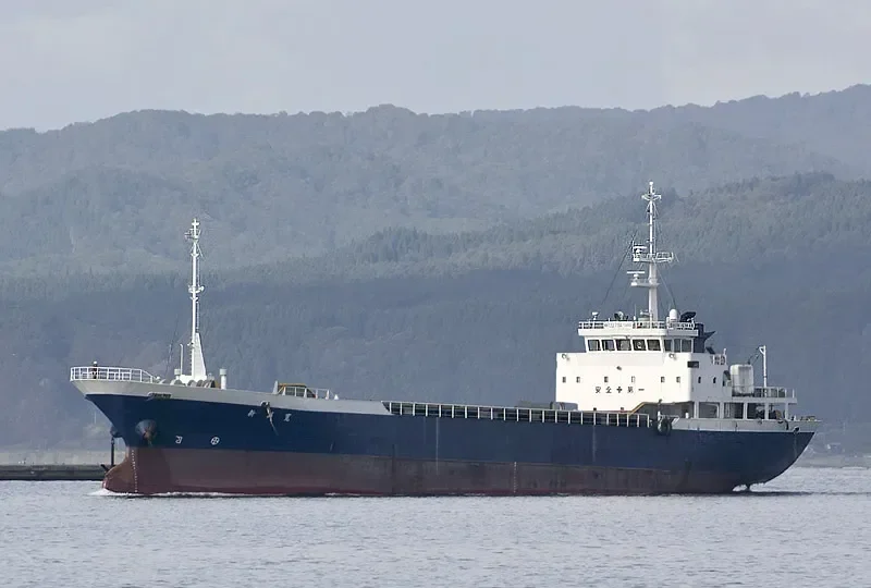 JINHUA 15 General Cargo IMO 9180504