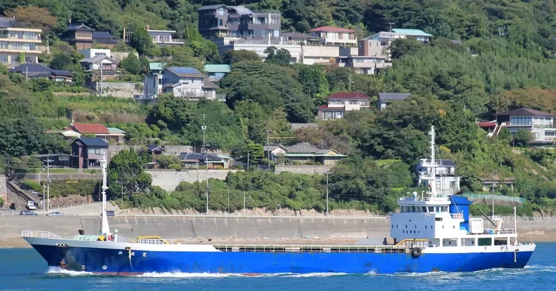 JINHUA 15 General Cargo IMO 9180504 photo 3