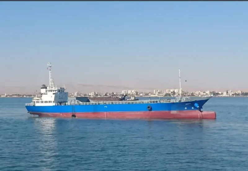 VENTO General Cargo IMO 9180645 photo 5