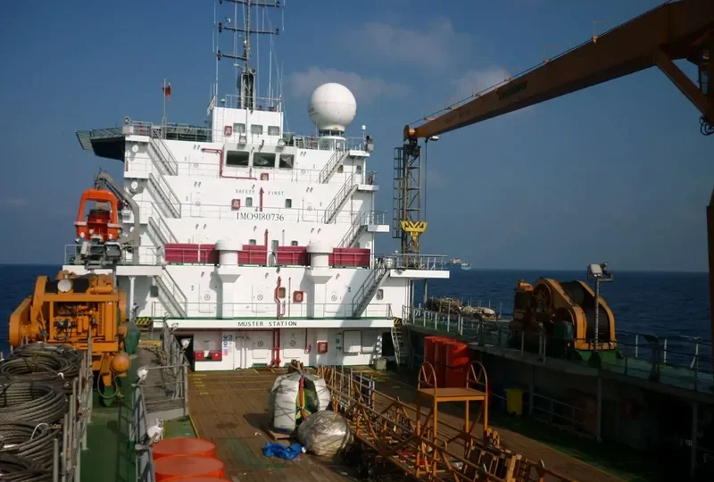 POSH BALI Offshore Vessel IMO 9180736 photo 3