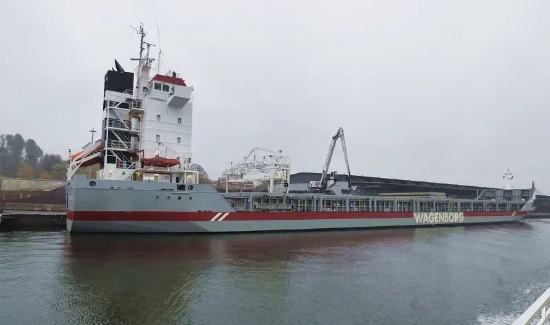 MOEZELBORG General Cargo IMO 9180839 photo 6