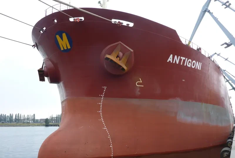 ANTIGONI Bulk Carrier IMO 9180918 photo 5