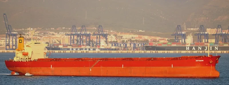 ANTIGONI Bulk Carrier IMO 9180918 photo 6