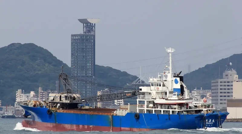 KOSHO MARU General Cargo IMO 9181223