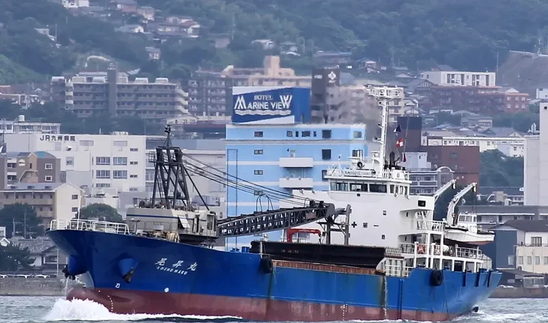 KOSHO MARU General Cargo IMO 9181223 photo 3